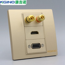Champagne 86 VGA speaker HDMI HD in-line panel gold display computer with 5 1 audio socket