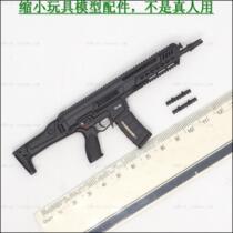 6 A19-66 1 6 soldiers model ES GA0006 HK433 A main weapon body