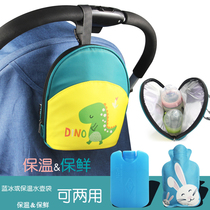 Baby back milk bag heat preservation cold milk breast milk out portable bottle cart hanging bag baby storage bag