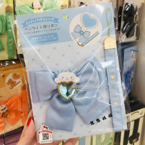 Spot Japanese kitty cinnamon dog Gemini concert support back-up fluorescent stick bow decoration bow tie