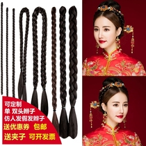 Double-headed braid costume wig braid simulation hair big braid photo studio bride Xiuhe shape long wig braid