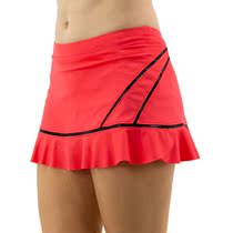 Inphorm Vibrant Mod Angelika Bottom Ruffle Skirt