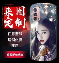 opporeno4se curved phone case reno4pro to figure custom glass reno3 Oval private photo