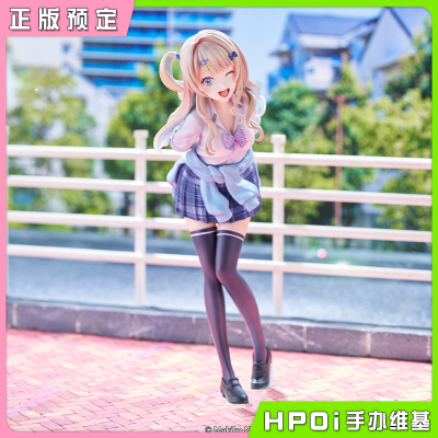 taobao agent [HPOI Booking] FURYU is located in the extreme love spectrum.