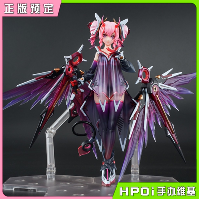 taobao agent [HPOI Booking] Dimension Similar Realm Witch Fatiene Mother's Modeling Model Model