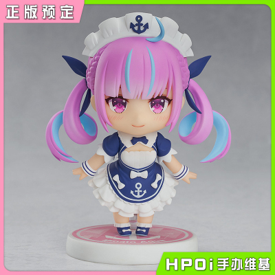 taobao agent [HPOI Booking] GSC Clay Hololive Hololive Qianjia VTB Q Edition Movement