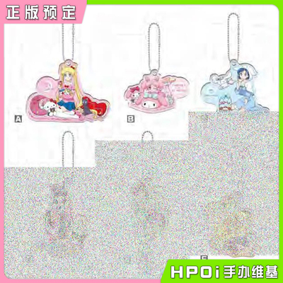 taobao agent [HPOI Booking] Glasses Factory Beautiful Sailor Soldier Moon Rabbit Sanrio Kuomo Michamium