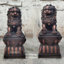 Gate stone lion ornaments FRP imitation copper artificial sandstone Bank unit Villa gatekeeper lion stone carving a pair
