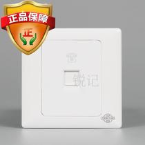 ZTE B1 A telephone socket 300 yuan from free mail