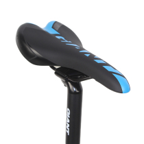 giant giant giant seat cushion ATX610 660 mountain bike seat cushion saddle parts equipment
