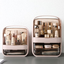 Net celebrity Pandora cosmetics storage box Desktop skin care products shelf simple dust-proof portable dormitory large capacity