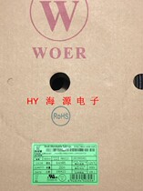 U certified Wall Environmental Heat Shrink Tube Black Heat Shrink Sleeve 15MM 100 Meters