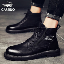 Crocodile cotton shoes in the autumn and winter New snow boots high-top Martin boots men British Chelsea tooling trendy shoes