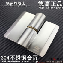 Degao bathroom partition hardware accessories hinge precision-cast 304 stainless steel toilet self-closing door hinge hinge