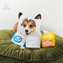 Lazy Pet Korean Pet dog sniffing training wet wipes paper towel fun looking for food Toys