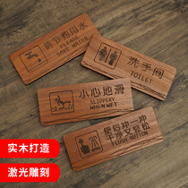 Warm reminder brand wooden signboard custom creative solid wood toilet reminder sign no smoking warning sign