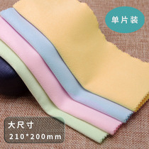 Boutique glasses cloth jewelry watch cleaning cloth imitation deerskin velvet cotton lens wiper mobile phone cloth custom