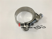 Huanglong BJ600GS-A 300 BN600 BJ500 stainless steel clamp assembly exhaust pipe holding ring