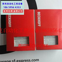 Bargaining imported BECKHOFF EL3318 EL3058 EL3068 Beckhoff module spot