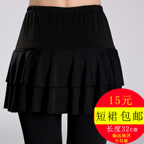 New square dance costume fitness dance culottes female ballroom dance skirt Latin dance flat corner small skirt
