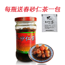 Yangming 320g simple spring sand benevolence honey Yangjiang Yangchun Specialty Honey bubble Sha Ren Yangwei