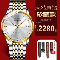 Rolex L Swiss Watches Mens Real Diamond WatchesTop 10 Famous Brand Mechanical WatchesGreen and Black Waterproof Ghost Mens Watches