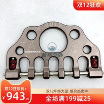 Rock Exotica stone THE BOLT force plate pulley group lift team rescue artifact spot