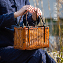 Bamboo Hand bag Zen weaving bamboo bag Chinese retro style handicrafts Japanese flower decoration ornaments