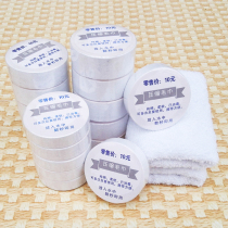 20 strips of independent packaging cheap pure cotton white towel hotel pedicure bath foot water absorbent portable compression