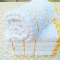 20 sets of household rags not easy to drop cotton thread white towel ditch strip pineapple grid Golden Edge Hotel pedicure bath