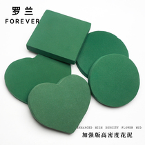 Roland Loving Round Square Gift Box Flower Clay Reinforced Version High Density Dry Flower Clay Flower Case Water Suction Sponge Flower Shop