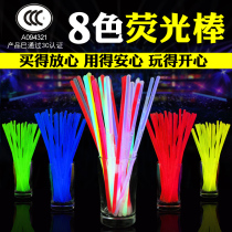 Concert fluorescent stick props wholesale luminous bracelet eyepiece lantern accessories Fluorescent stick fluorescent bracelet customization