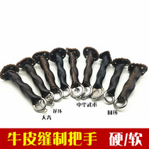 Stainless steel Kirin whip without grain nut whip fitness whip handle nylon bearing rotating handle wooden handle