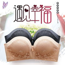 Non-slip strapless bra small chest gathered without steel ring thick red invisible wedding underwear womens dress