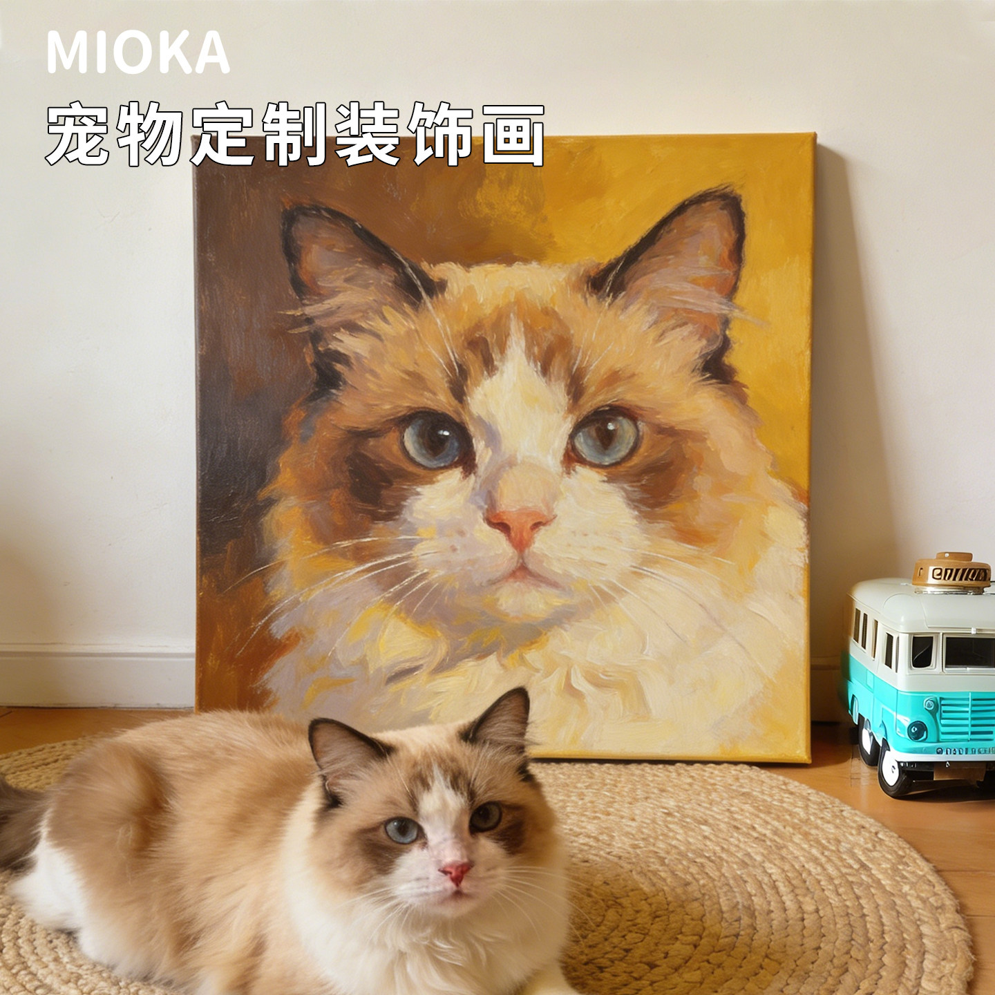 陈茜猫咪数码版画-陈茜猫咪数码版画促销价格、陈茜猫咪数码版画品牌- 淘宝