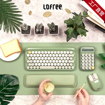 LOFREE LOFREE Pinellia set Bluetooth wireless mechanical keyboard speaker calculator mouse creative gift