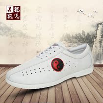 Tai chi shoes mens and womens sports shoes beef tendon bottom mesh breathable middle-aged and elderly casual sports shoes white hollow