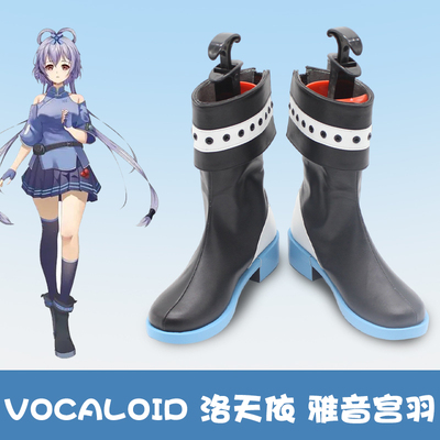 taobao agent Vocaloid, footwear, cosplay