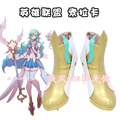 Bhiner Cosplay : Ikki Kurogane cosplay costumes  Rakudai Kishi no Cavalry  - Online Cosplay costumes marketplace