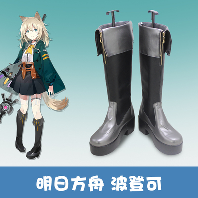 taobao agent F8493 Tomorrow's Ark Poson COS Anime Game COSPLAY Shoes Boots to Custom