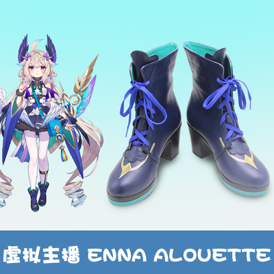 taobao agent G1321 Rainbow Society vtuber virtual anchor Enna Alouette cos shoes COSPLAY shoes