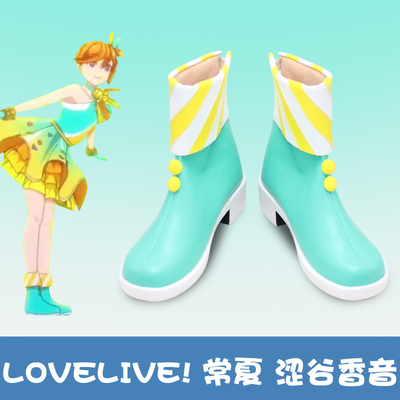 taobao agent F5835 lovelive! Superstar Chapter 6 Everbright Natsuki Kanyin COSPLAY Shoes COSPLAY shoes