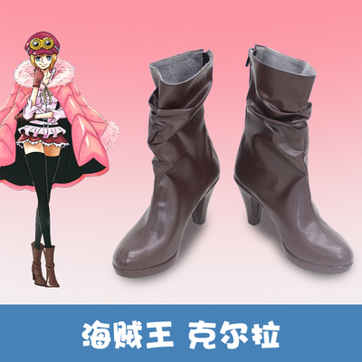 taobao agent F1814 One Piece Klra COS shoes COSPLAY shoes