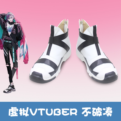 taobao agent F9449 Virtual Vtuber Rainbow Society ROF-MAO does not break COSPlay shoes