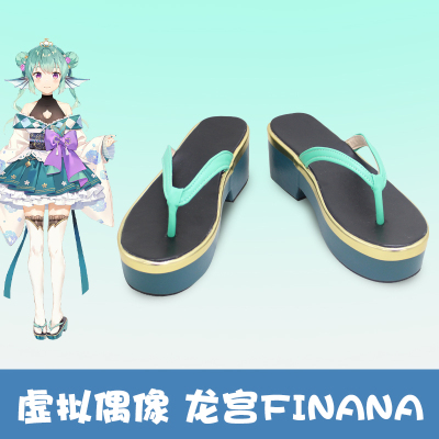 taobao agent F9317 virtual idol anchor Rainbow Club Vtuber Dragon Palace FINANA COS shoes