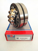 Harbin Day Advance DRJ-Connected Roller Bearing 22208CA 22208CAK C3W33 P6 P5