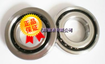 HRB bearing machine tool spindle bearing 7603030TN P4 30*72*19 paired bearing 760306
