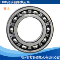 Harbin HRB thin-walled deep groove ball bearing 16034 7000134 size 170*260*25