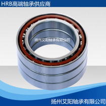 Harbin HRB matching precision angular contact ball bearing 7011AC P4 TBTB TFTB TTB TTB