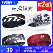 Lampada sports headband womens non-slip sweat absorption hair band mens running fitness yoga guide sweat head wear hair hoop